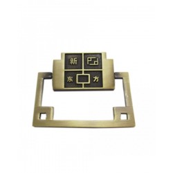 Yane Cabinet Handle E 6008